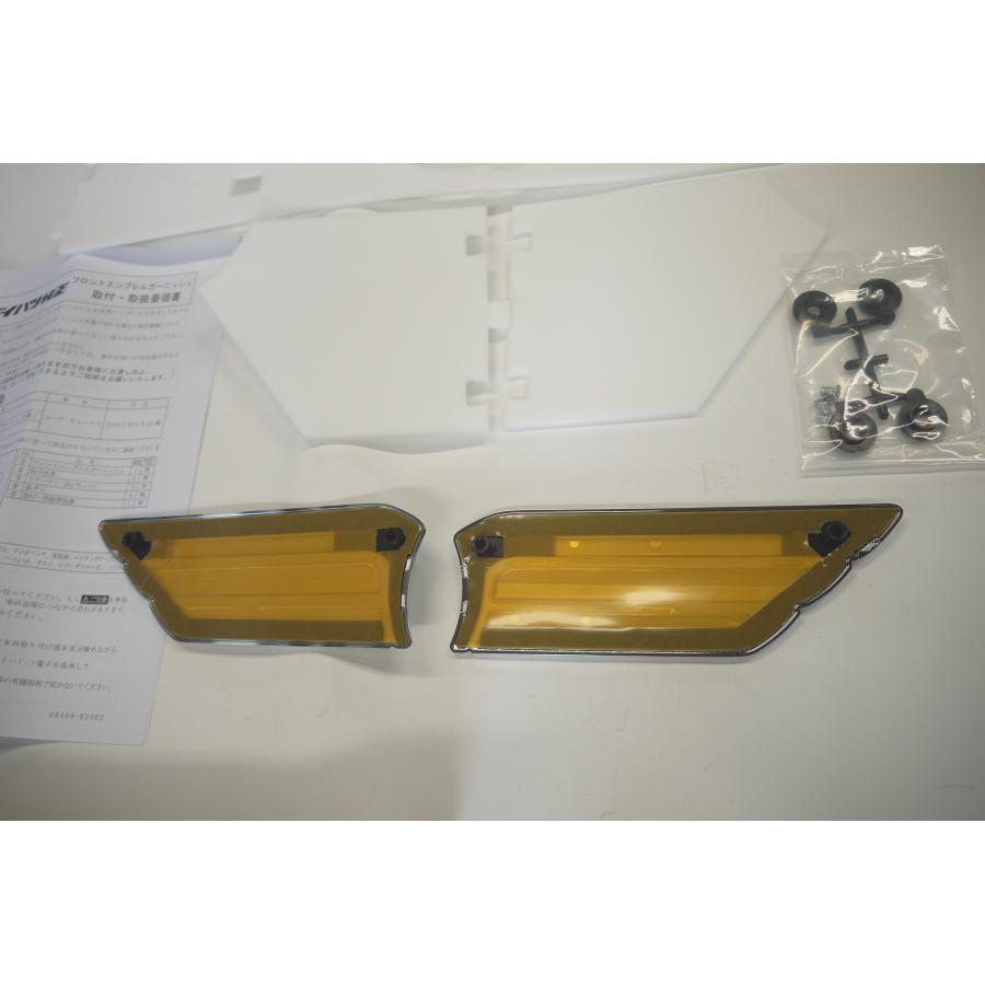 ムーヴ キャンバス LA850S/LA860S 後期：純正 フロントエンブレム