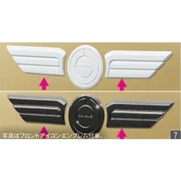 キャンバス LA850S/LA860S 後期：純正 フロントエンブレムガーニッシュ【ホワイト】【ダークブラックメッキ調】 | ムーヴ