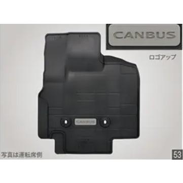 ムーヴ キャンバス LA850S/LA860S 後期：純正 オールウェザーマット（1 
