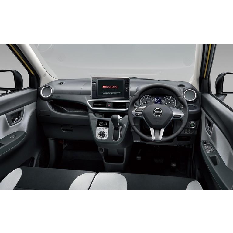 ダイハツ(純正)シャインブラックセンタークラスター　パネルセット　美品❗️ ダイハツ（DAIHATSU） キャスト 200系：純正 センタークラスターパネル