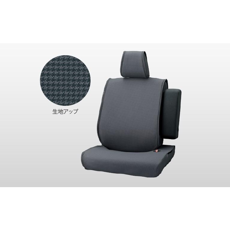 キャスト 200系：純正 簡単脱着＆洗えるシートクロス(ブラック/ベージュ)(廃盤 残り在庫わずか) | ダイハツ