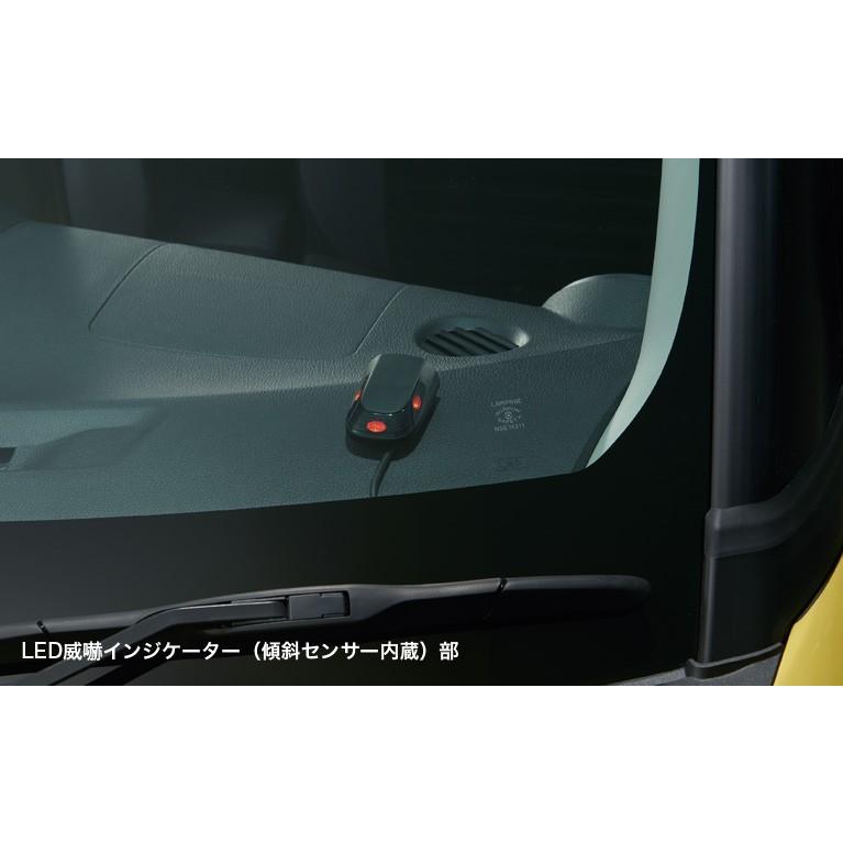 キャスト 200系：純正 盗難警報アラーム(廃盤 残り在庫わずか) | ダイハツ | 02