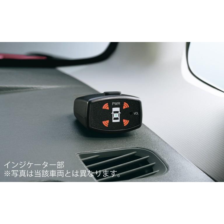ダイハツ（DAIHATSU） タント タントカスタム LA600S LA610S 後期