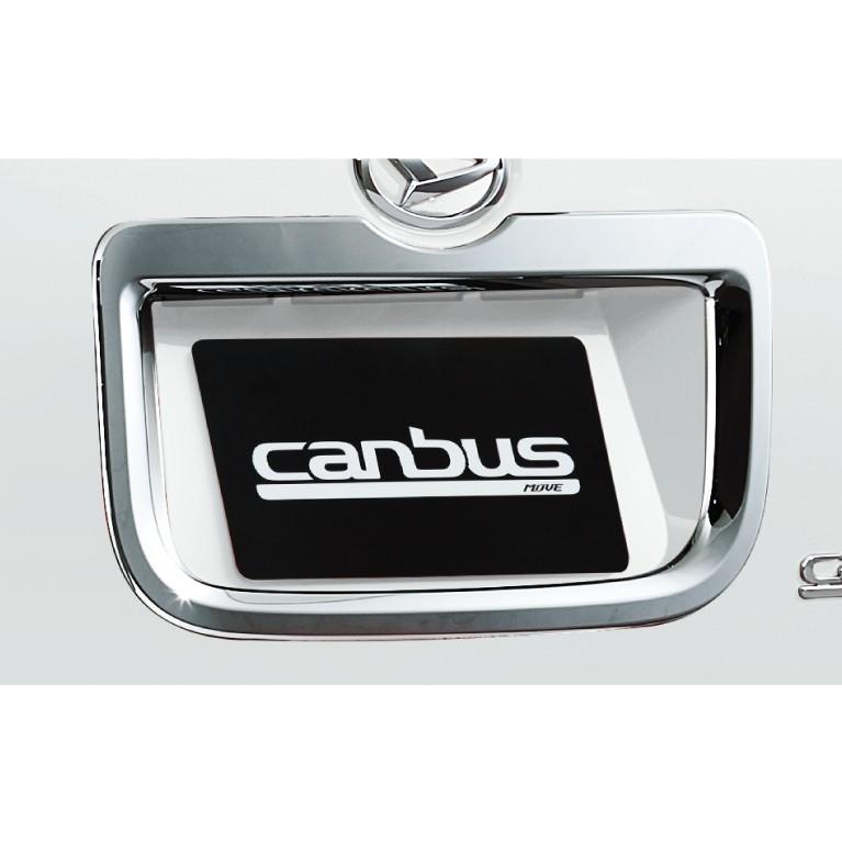 ダイハツ（DAIHATSU） キャンバス 800系 前期：純正 リヤライセンス