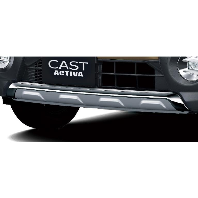 ダイハツ（DAIHATSU） キャスト 200系：純正 フロントガーニッシュ