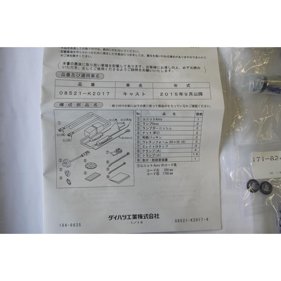 確認用 2015年発行 限定版 1オンス 2ポンド 2015年発行 限定版 1オンス