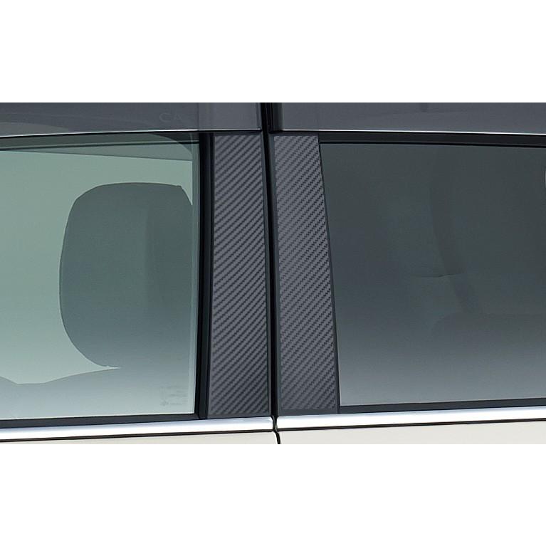 LA 700系 ウェイク【リアルカーボン／綾織りシルバー】ピラーガーニッシュ