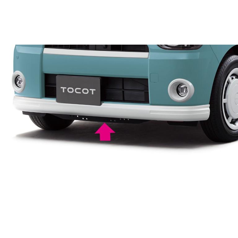 ダイハツ（DAIHATSU） トコット LA550/560S：純正 フロントロアス
