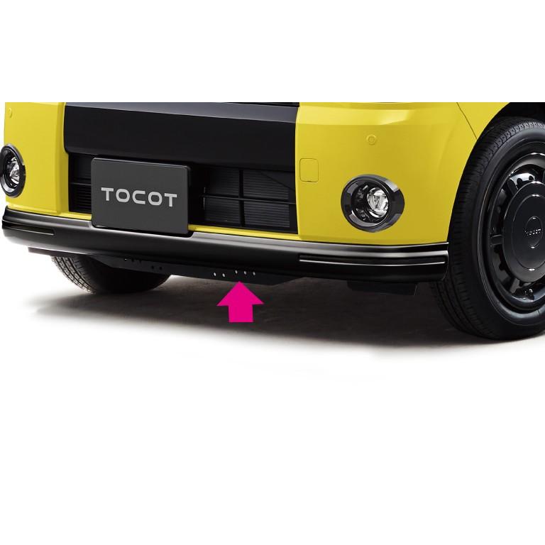 ダイハツ（DAIHATSU） トコット LA550/560S：純正 フロントロアス