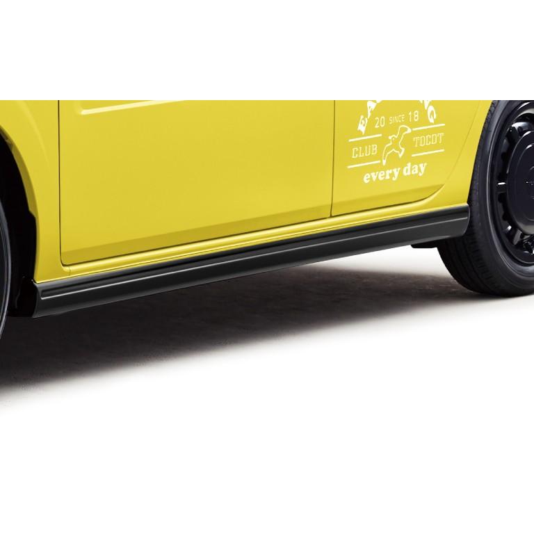 ダイハツ（DAIHATSU） トコット LA550/560S：純正 サイドロアスカート