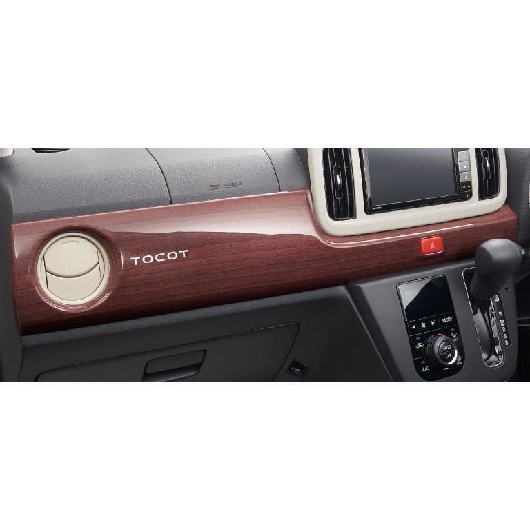 ダイハツ（DAIHATSU） トコット LA550/560S：純正 インテリアパネル
