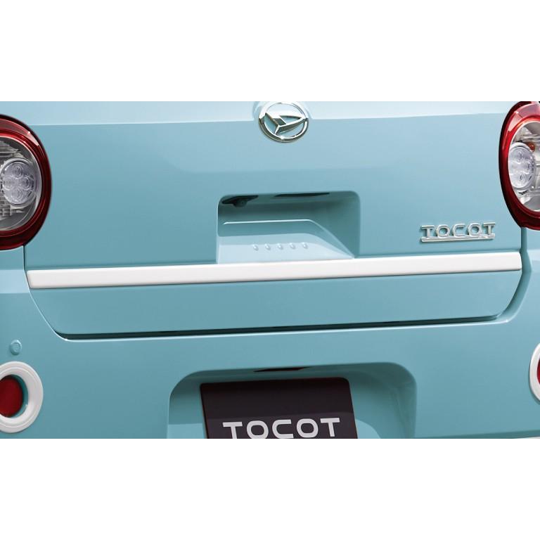 ダイハツ（DAIHATSU） トコット LA550/560S：純正 バックドア