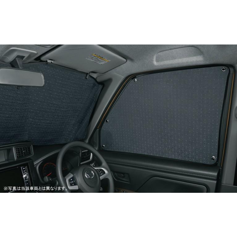 ダイハツ（DAIHATSU） ウェイク/WAKE 700系：純正 プライバシー 