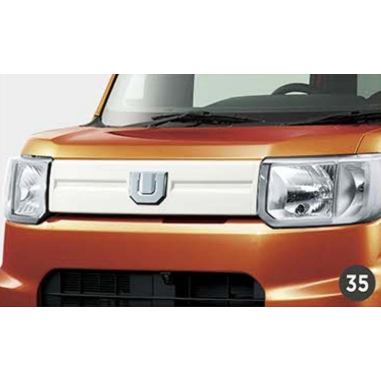 ダイハツ（DAIHATSU） ウェイク/WAKE 700系：純正 フードガーニッシュ