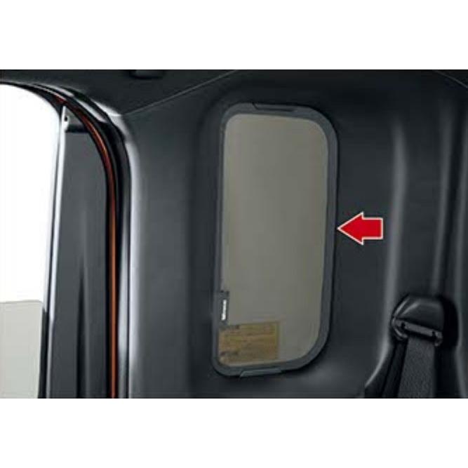 ダイハツ（DAIHATSU） ウェイク WAKE 700系：純正 サンシェード