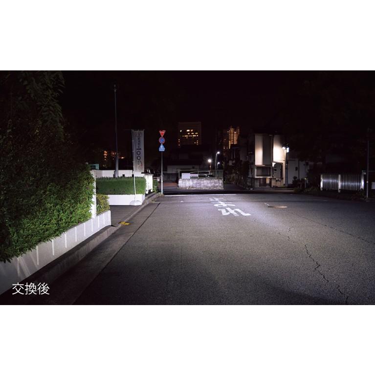 アトレーワゴン 300系 後期：純正 LEDヘッドランプバルブ（H4）(廃盤 残り在庫わずか)_1