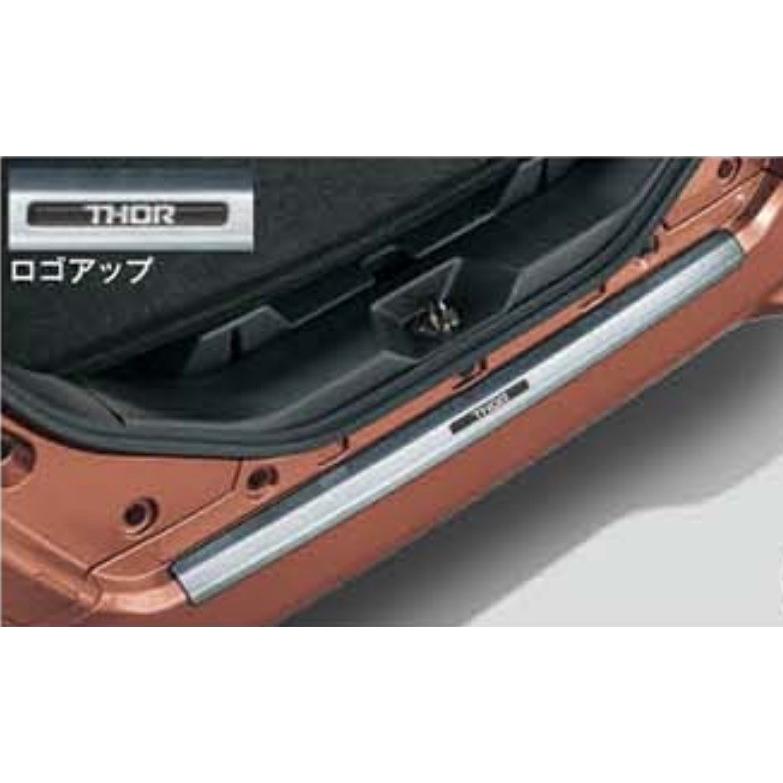 ダイハツ（DAIHATSU） トール 900系 前期：純正 リヤバンパーステップ