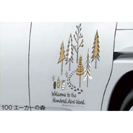 ダイハツ トール 900系 前期：純正 くまのプーさんシリーズ