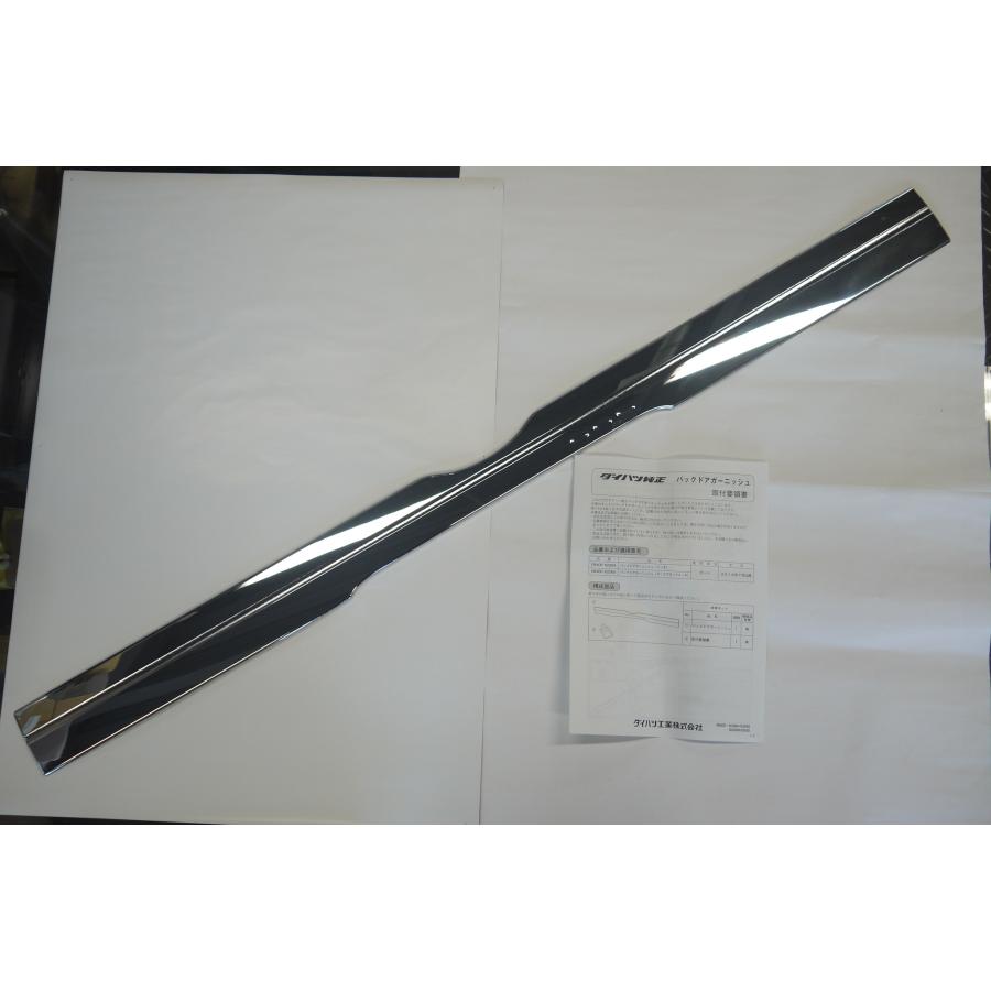 タント タント/TANTO/LA650S/LA660S 前期：純正 バックドア