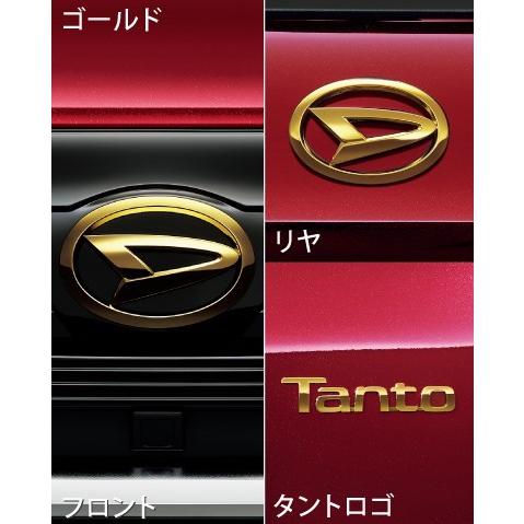 タント タント/タントカスタム/TANTO/LA650S/LA660S 前期：純正