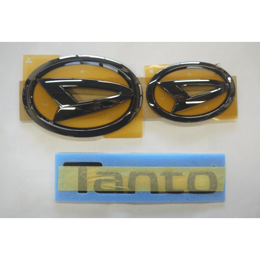 タント タント/タントカスタム TANTO/LA650S/LA660S 前期：純正