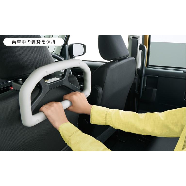 タント TANTO LA650S LA660S 前期：純正 アシストグリップ