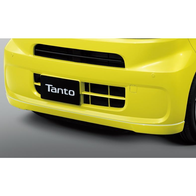 タント TANTO LA650S LA660S 前期：純正 フロントロアスカート（標準用