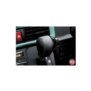 タント Tanto La650s La660s 純正 シフトノブ 本革 D 0152 エピックス 通販 Yahoo ショッピング