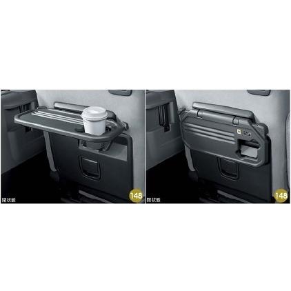 タント Tanto La650s La660s 純正 シートバックテーブル グレー 助手席用 D 0178 エピックス 通販 Yahoo ショッピング