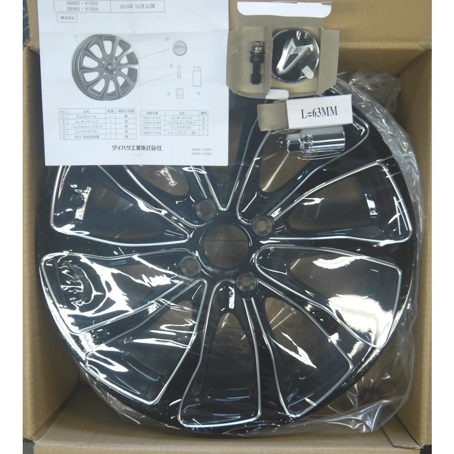 ダイハツ（DAIHATSU） Rocky/ロッキー A200/A210 前期：純正 アルミ