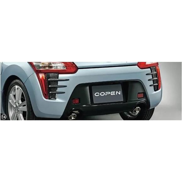 コペン LA400K 3型：純正 ルーバーガーニッシュ（リヤ） : エピックス