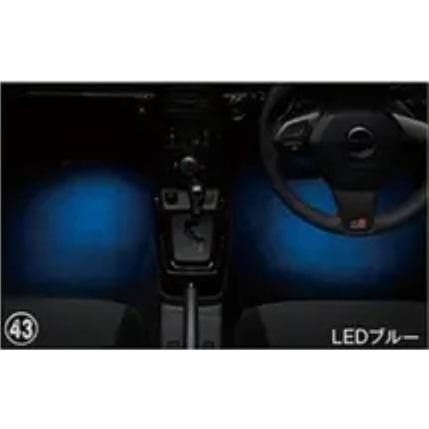 コペン LA400K 3型：純正 フロアイルミネーション（LEDブルー）（LED