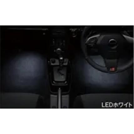 コペン LA400K 3型：純正 フロアイルミネーション（LEDブルー）（LED