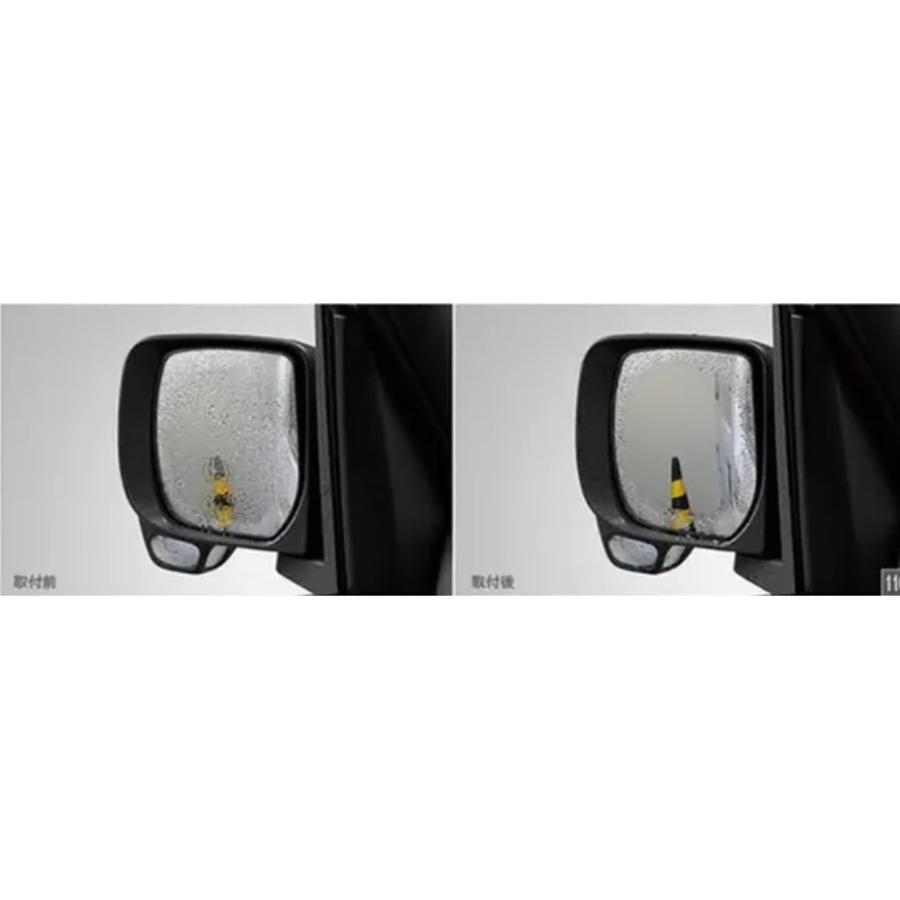 ダイハツ（DAIHATSU） ハイゼットカーゴ S700V/S710V：純正 レイン