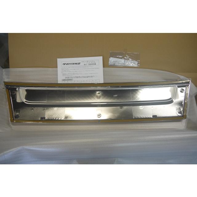 ダイハツ（DAIHATSU） ハイゼットカーゴ S700V/S710V：純正 フロント