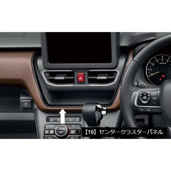 ムーヴ LA850S/LA860S：純正 センタークラスターパネル(ピアノブラック