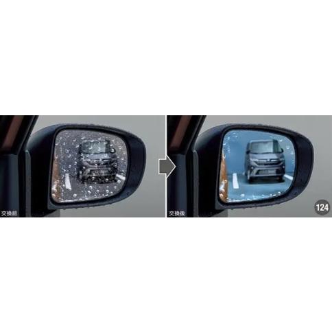 ムーヴ LA850S/LA860S：純正 レインクリアリングミラー(ブルー