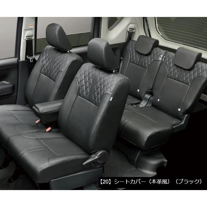 ダイハツムーブシートカバー Amazon | ダイハツ ムーヴキャンバス 専用シートカバー