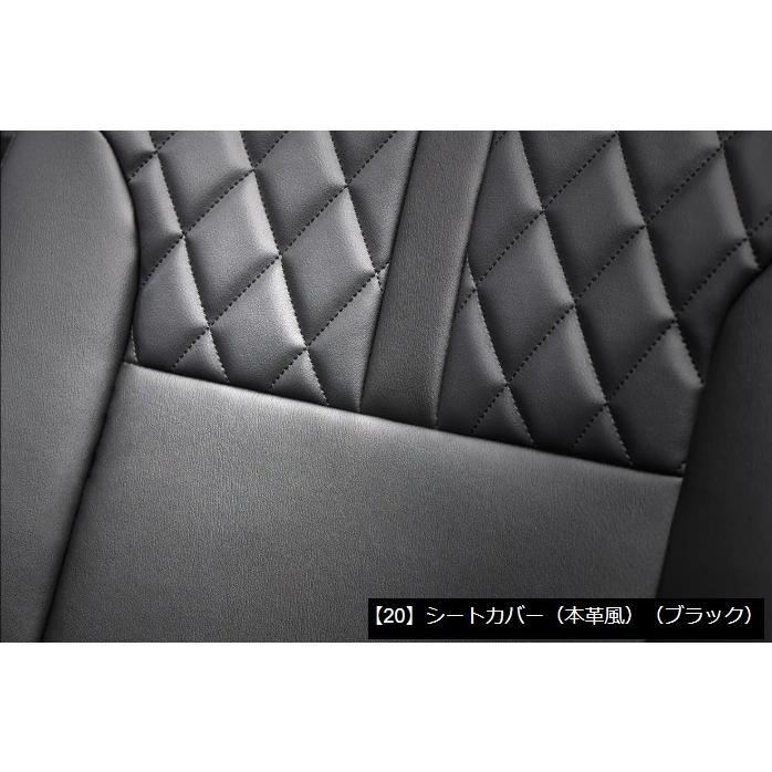 ムーヴ LA850S/LA860S：純正 シートカバー(本革風)(ブラック)1台分
