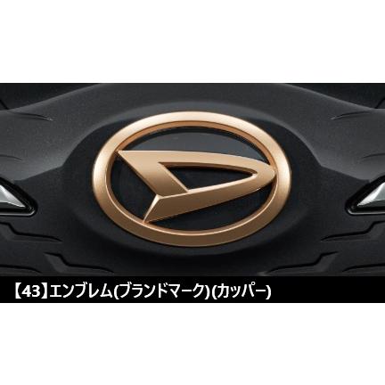 ムーヴ LA850S/LA860S：純正 エンブレム ブランドマーク(カラー選択)1