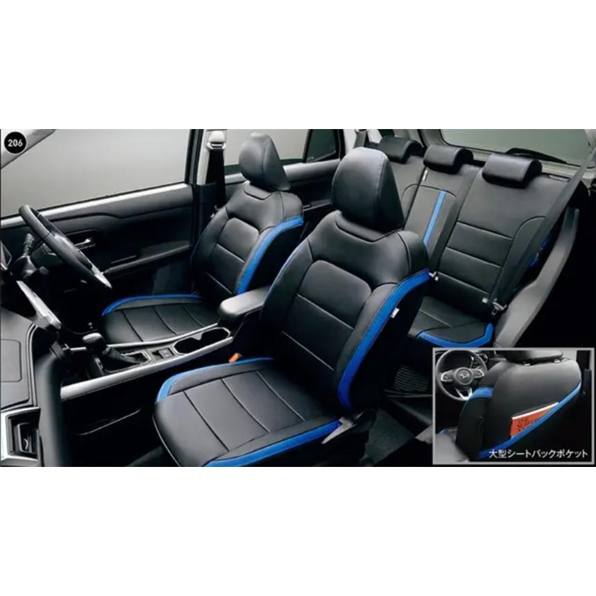ダイハツ（DAIHATSU） Rocky/ロッキー A201S/A202S/210S 後期：純正 