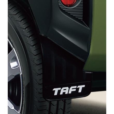 ダイハツ タフト/TAFT LA900S/LA910S：純正 マッドフラップ