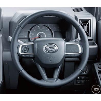 ダイハツ（DAIHATSU） タフト/TAFT LA900S/LA910S：純正 本革巻