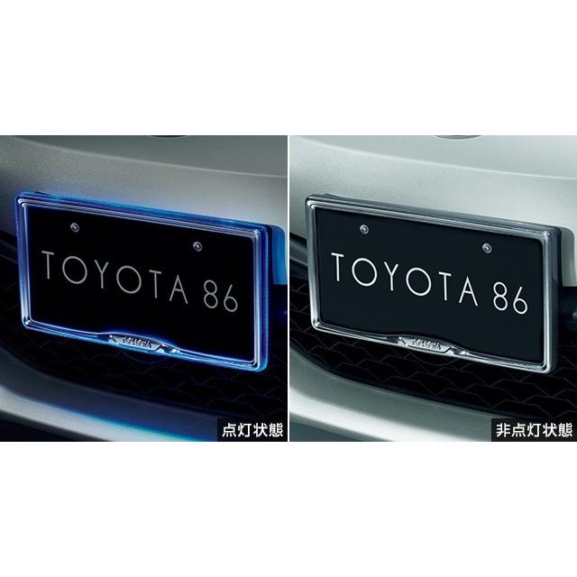 86 後期：純正 ナンバーフレームイルミネーション（フロント）(廃盤