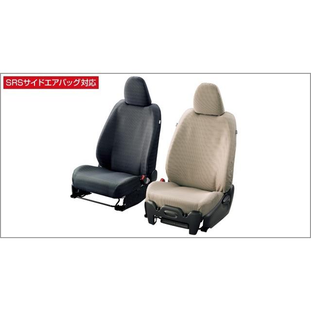 ヴィッツ 130系 後期：純正 フルシートカバー（撥水タイプ/１台分/設定１）(廃盤 残り在庫わずか)
