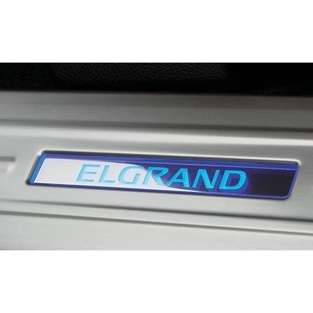 日産エルグランドE52  キッキングプレート 青色LED 4枚セット 日産エルグランドE52 キッキングプレート 青色LED 4枚セット