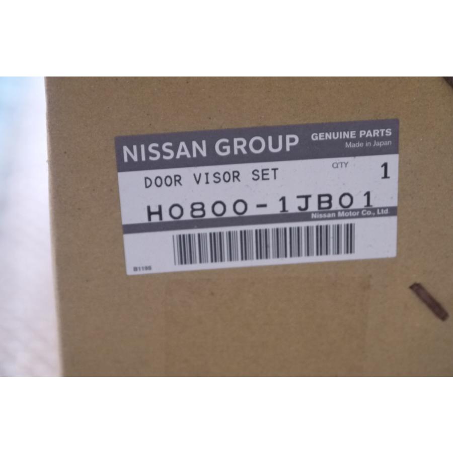 エルグランド[ELGRAND] E52 後期：純正 プラスチックバイザー（アクリル製） | エルグランド | 03