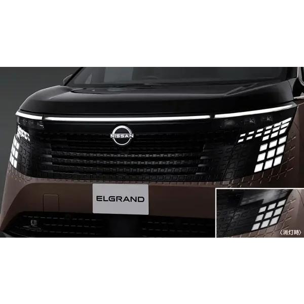 エルグランド[ELGRAND] E53 ：純正 フロントグリルイルミネーションキット | エルグランド