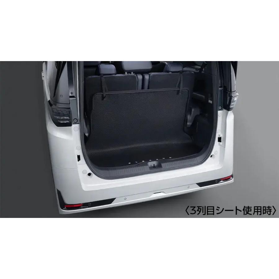 エルグランド[ELGRAND] E53 ：純正 ラゲッジソフトトレイ | エルグランド