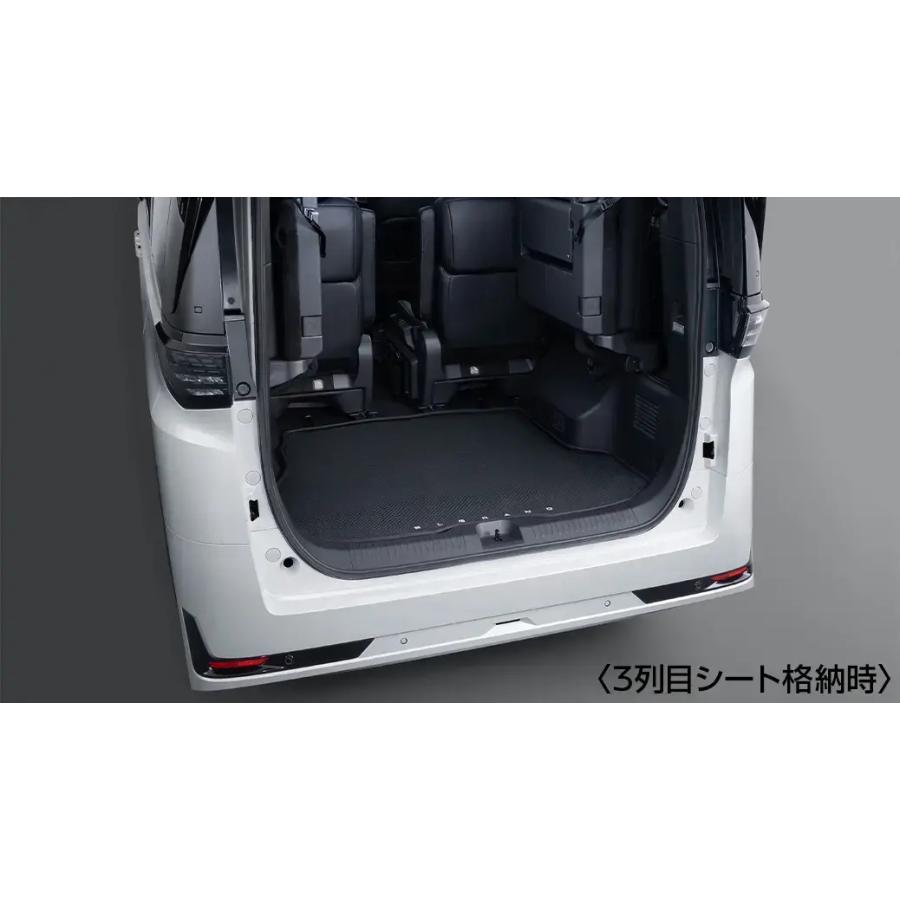エルグランド[ELGRAND] E53 ：純正 ラゲッジソフトトレイ | エルグランド | 01